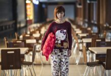 Uyku Düzeninde Bozulma